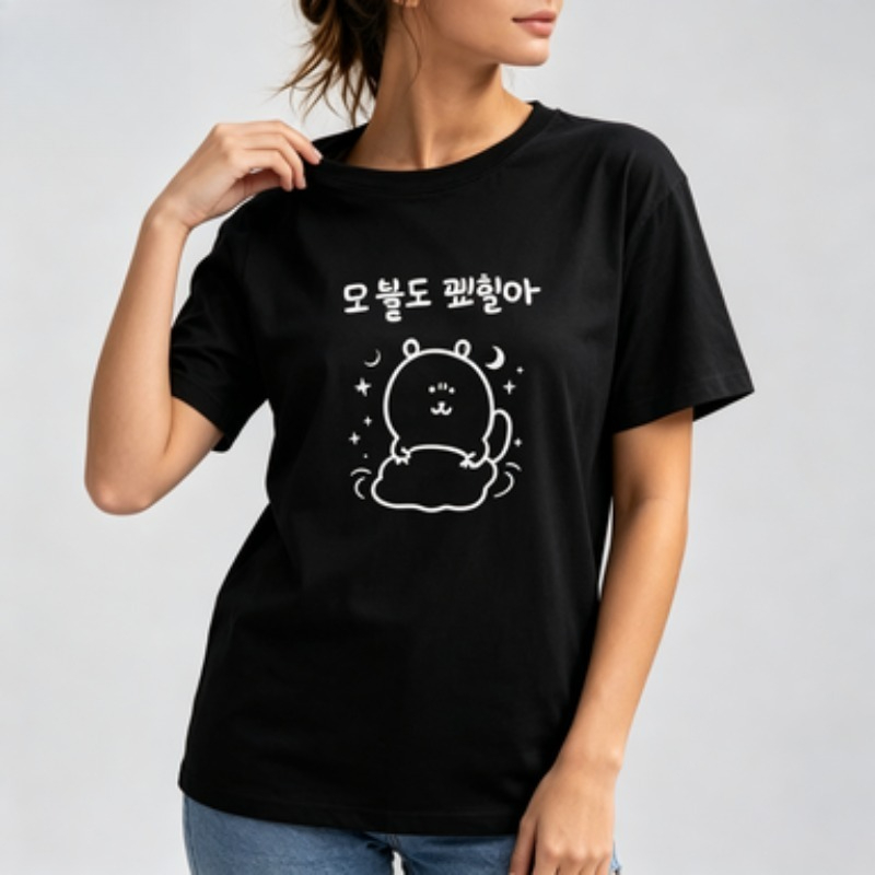 Women Summer Tee Korean Style  - đánh giá và giá Vintage Fashion Sketches